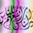 rafii